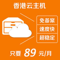 HJC黄金城