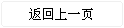 &#72;&#74;&#67;&#40644;&#37329;&#22478;